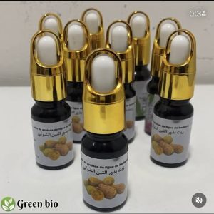 مجموعة زيت بذور التين الشوكي 😍